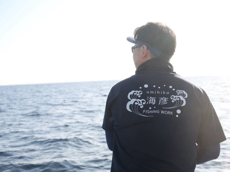 海鮮 海彦 – 店主自ら釣った新鮮な海の幸を堪能！